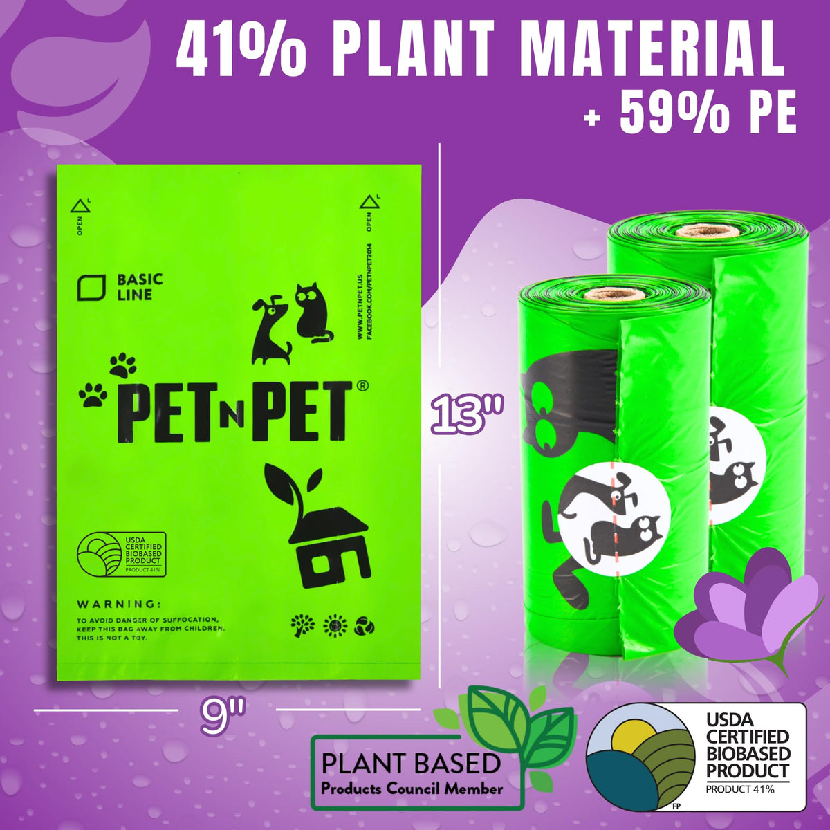 Lavender Scented Dog Poop Bags 1080 Count I511