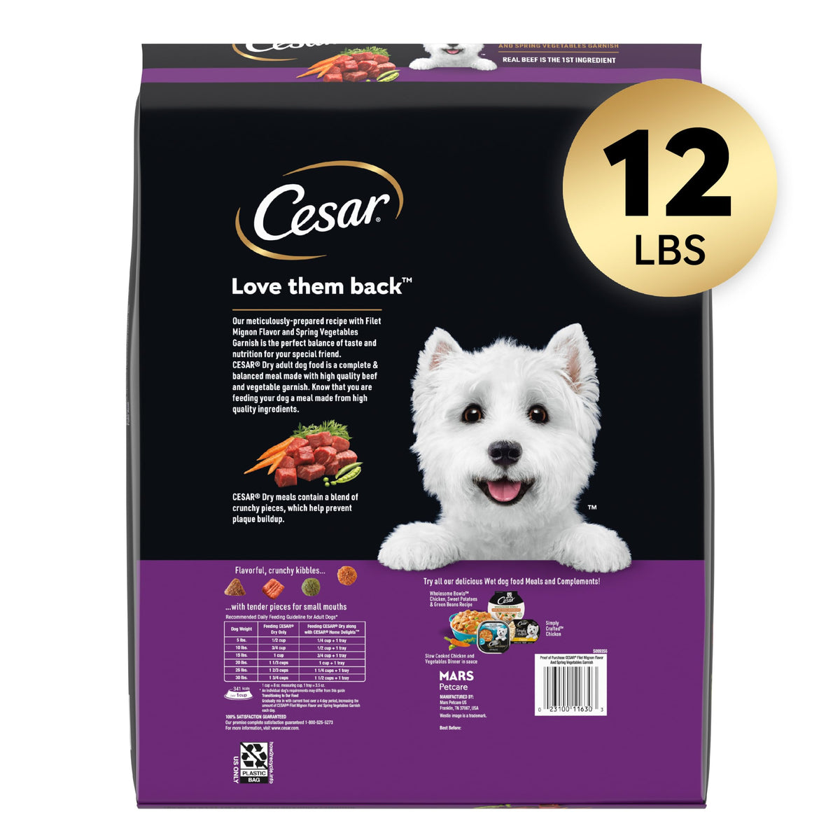 Small Breed Dry Dog Food 12 lb P103931